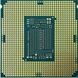 Процессор Intel Core i5-8400 s1151 2.8GHz 9MB GPU 1050MHz BOX фото 2