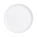 Сервіз Luminarc AMMONITE WHITE /18 пр. (P9101) фото 2