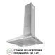Витяжка Perfelli K 5210 I 700 LED фото 3