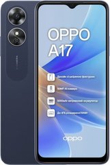 Смартфон Oppo A17 4/64Gb (midnight black)