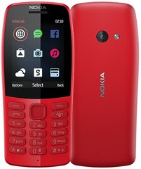 Мобильный телефон Nokia 210 Dual SIM (red) TA-1139