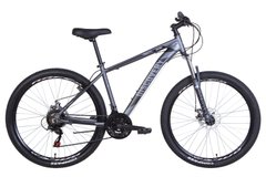 Велосипед 27.5" Discovery BASTION 2021 (сіро-чорний (м))