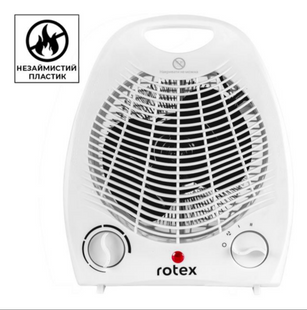 Тепловентилятор ROTEX RAS 01-H