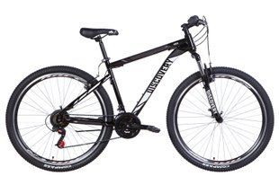 Велосипед 29" Discovery TREK 2021 (чёрно-белый)
