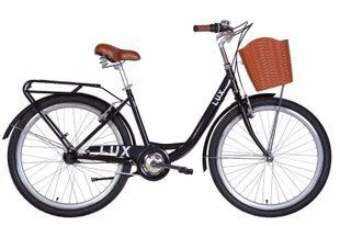 Велосипед 26" Dorozhnik LUX PH 2022 (чорний (м))