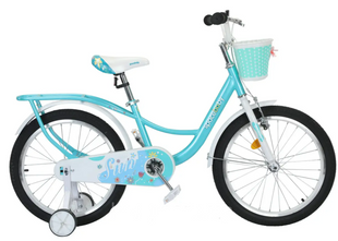 Велосипед ST 20" SPACE KID SUN BH 11,5" бірюзовий з корзиною Pl з крилом St 2024