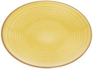 Тарілка обідня Ipec NORDIC LAVA /27 см 30908593