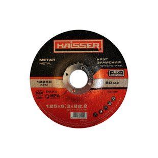 Круг зачистной по металлу Haisser 125х6,3х22,2
