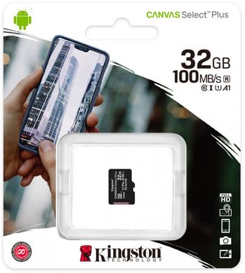 Карта памяти Kingston microSDHC 32Gb Canvas Select+ A1 (R100/W10)