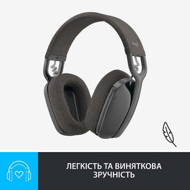 Гарнитура Logitech Zone Vibe 100 Graphite (981-001213)