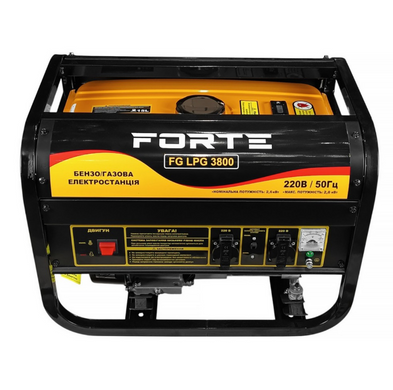 Генератор бензо-газовый Forte FG LPG 3800