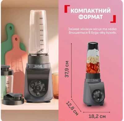 Блендер Tefal BL1EHBF0