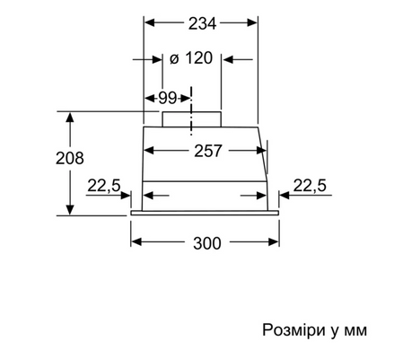 Витяжка Bosch DLN53AA70