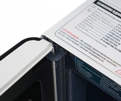 Мікрохвильова піч Samsung ME83KRW-1/UA