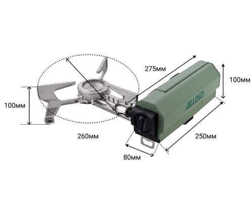 Портативная газовая плита Alloid Adventure GS-2211
