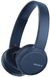 Навушники Sony WH-CH510 Blue фото 1