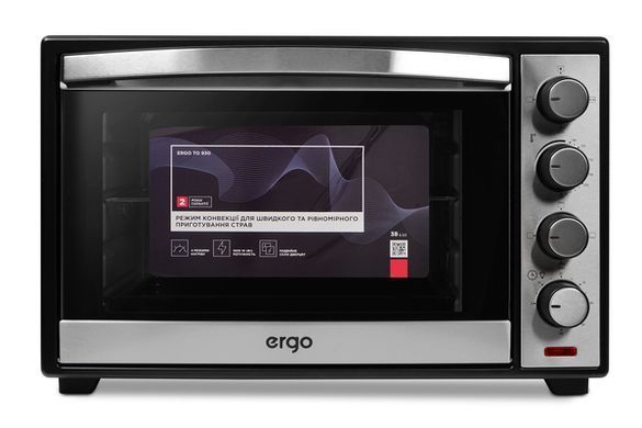 Электропечь ERGO TO 910