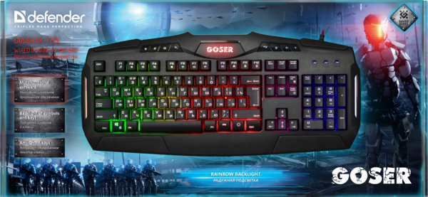 Клавіатура Defender Goser GK-772L