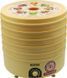 Сушарка для овочів та фруктів Rotex RD660-Y фото 1