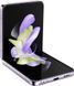 Смартфон Samsung F721B LVH (Purple) DS 8/256GB фото 3
