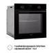 Духова шафа Perfelli PERLA 6D7 NERO фото 8