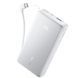 Powerbank ANKER 20000 mAh 22.5W White (A110EH21) фото 1
