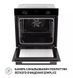 Духова шафа Perfelli PERLA 6D7 NERO фото 7