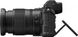 Цифрова камера Nikon Z 6 + 24-70mm f4 + FTZ Adapter Kit + 64 GB XQD фото 16