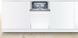 Встраиваемая посудомоечная машина Bosch SPV4XMX10K фото 2
