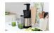 Соковыжималка  RUSSELL HOBBS 25170-56 Slowjuicer фото 6