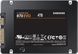 SSD внутрішні Samsung 870 EVO 4TB SATAIII MLC (MZ-77E4T0BW) фото 4