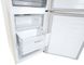 Холодильник LG GC-B459SECL фото 8