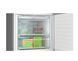 Холодильник Bosch Serie 6 KGN76CXE0N фото 4