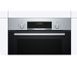 Електродуховка Bosch HBJ558YS0Q фото 2