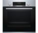Електродуховка Bosch HBJ558YS0Q фото 1