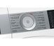Стирально-сушильная машина Bosch WDU28590OE фото 4