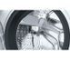 Стирально-сушильная машина Bosch WDU28590OE фото 3