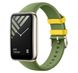 Ремешок Xiaomi Smart Band 7 Pro Strap Pine Green зеленый фото 2