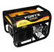 Генератор бензо-газовый Forte FG LPG 3800 фото 2