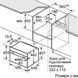 Духовой шкаф электрический Bosch CMG636BS1 фото 6