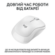 Мышь Logitech M240 Silent Bluetooth Rose фото 4