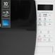 Мікрохвильова піч Samsung ME83KRW-1/UA фото 8