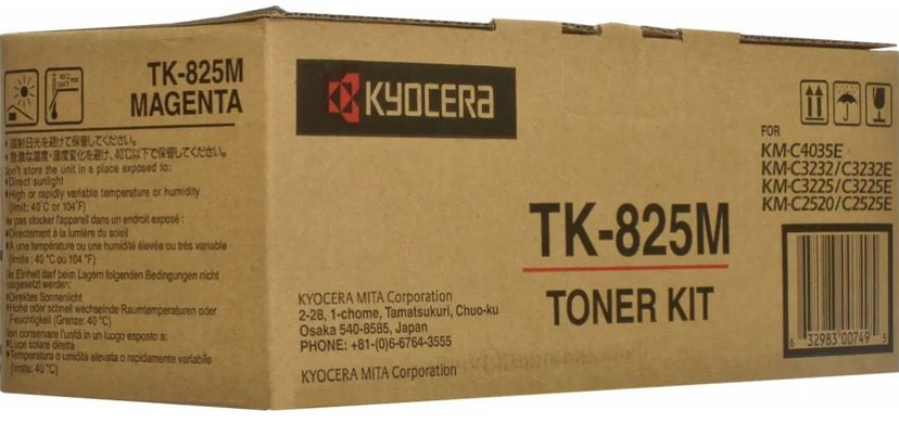 Тонер-картридж Kyocera TK-825M