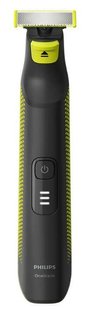 Тример Philips OneBlade QP6504/15