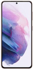 Смартфон Samsung Galaxy S21 8/256GB Phantom Violet