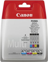 Набор картриджей Canon CLI-471 Multi Pack Cyan/Magenta/Yellow/Black (0401C004)