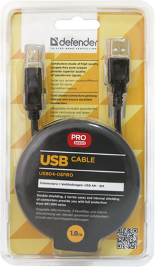 Кабель Defender (87430)USB04-06PRO USB2.0 AM-BM 1.8м, 2фер, blister