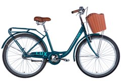 Велосипед 26" Dorozhnik LUX 2024 (синій з блакитним (м))