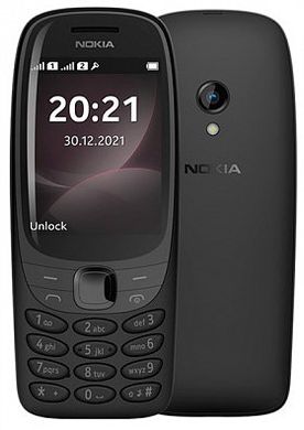 Мобильный телефон Nokia 6310 DS Black