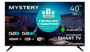 Телевизор Mystery MTV-4060FST2